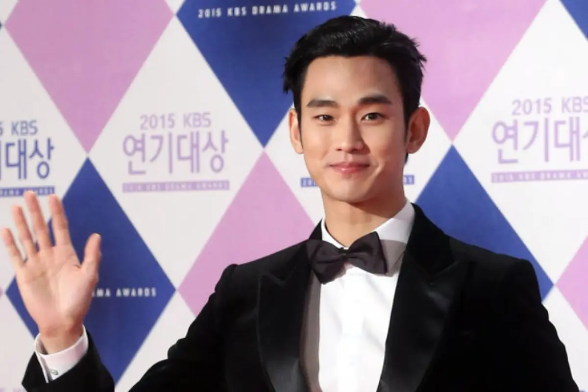 [Bintang] Kim Soo Hyun