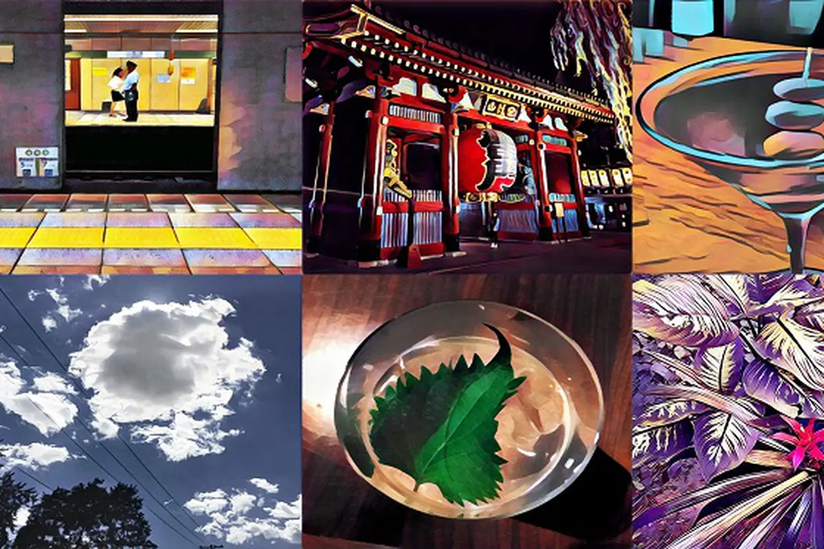 Prisma