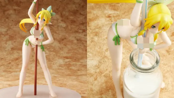 copyright by rocketnews24.com