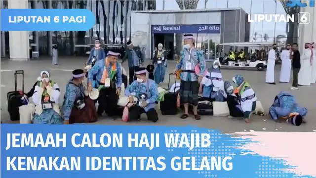 Selama di Tanah Suci, jemaah calon haji diwajibkan menjaga identitas diri yang terdiri dari paspor dan gelang identitas. Paspor jemaah calon haji dipegang pihak pelayanan di Arab Saudi, sementara gelang melekat pada setiap jemaah calon haji.