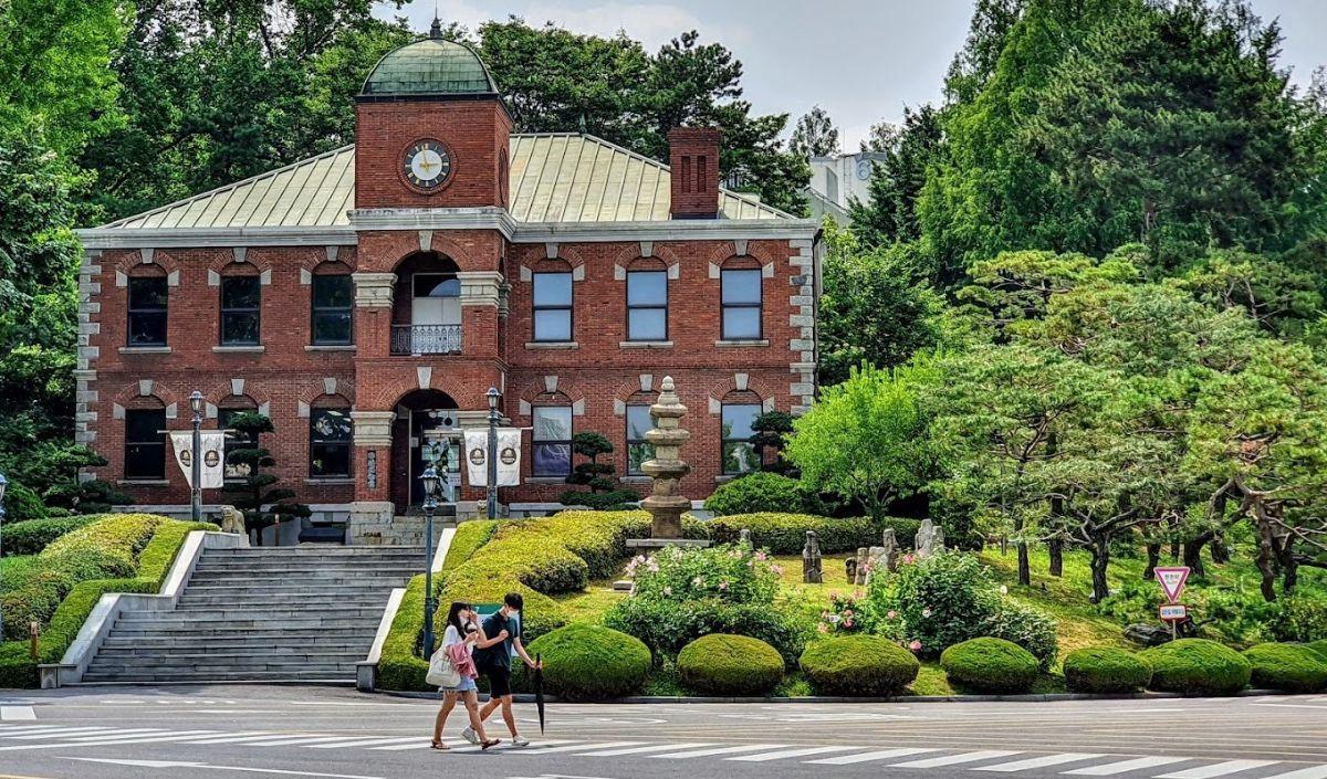 4. Konkuk University