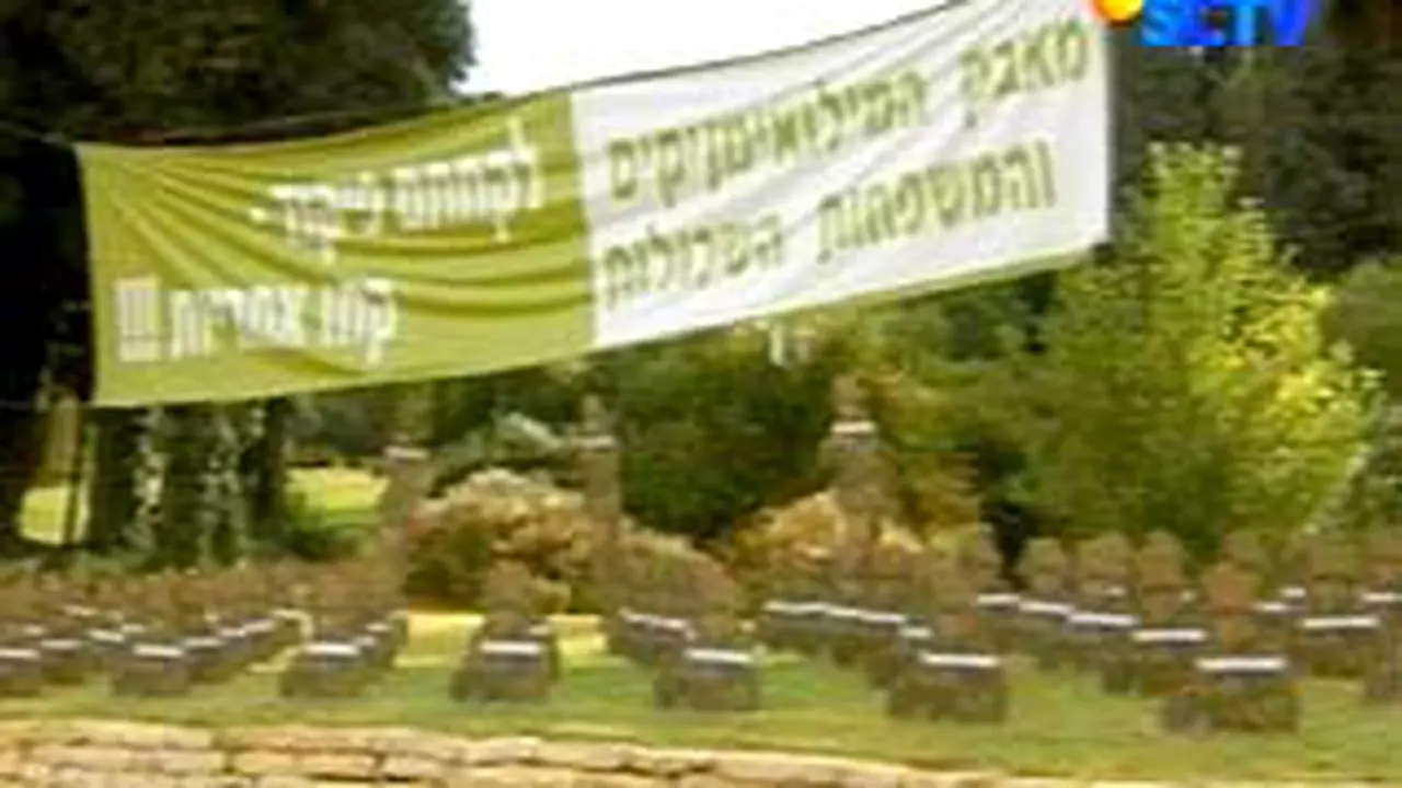 010906dln_israel.jpg