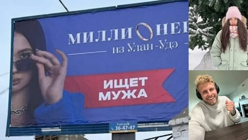 Cari Jodoh Pakai Papan Reklame, Wanita Ini Dapat Lamaran Pria Kaya Asal Ukraina