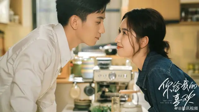 Cuplikan adegan di drama China The Love You Give Me