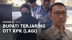 Bupati Sukoharjo Terjaring OTT KPK