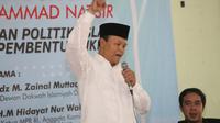 Wakil Ketua MPR RI Hidayat Nur Wahid (HNW) mengingatkan seluruh masyarakat Indonesia terutama generasi milenial tentang peran besar umat Islam dalam terbentuknya NKRI.