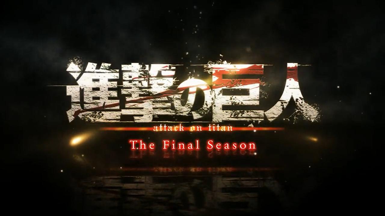 Attack on Titan The Final Season part 2