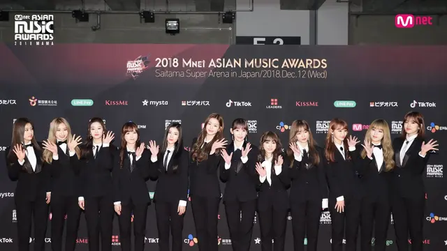 Iz*One (Twitter/ mnetmama - https://twitter.com/MnetMAMA/status/1072799507752992768)