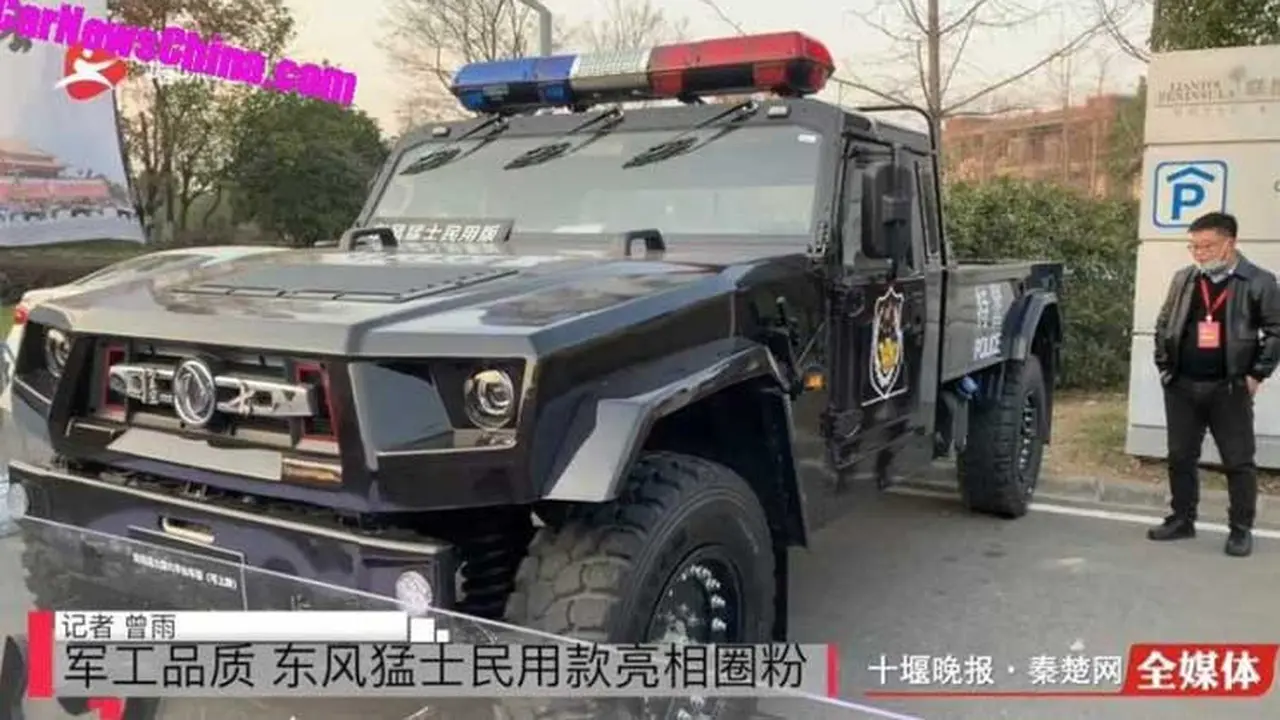 Dongfeng bakal rilis SUV offroad untuk menantang Hummer EV (CarNewsChina)