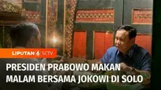 Presiden Prabowo Subianto berkunjung ke Solo, Jawa Tengah dan mendatangi kediaman Presiden RI ke-7, Joko Widodo pada Minggu malam. Kedua tokoh kemudian menghabiskan waktu dengan makan malam bersama di sebuah rumah makan tradisional.
