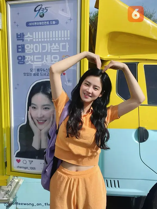 Menyusul kabar kencan Park Ju Hyun dan Taeyong, agensi sang aktris langsung membantahnya. (FOTO: instagram.com/charmgirl_1005/)