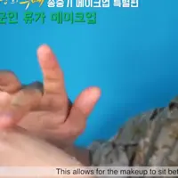 Makeup ala Korea. (foto: vidio.com)