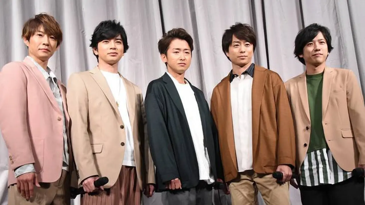 Arashi