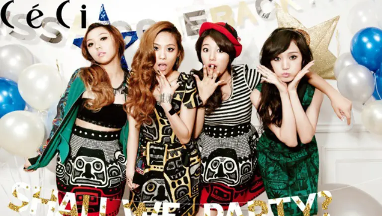 Miss A