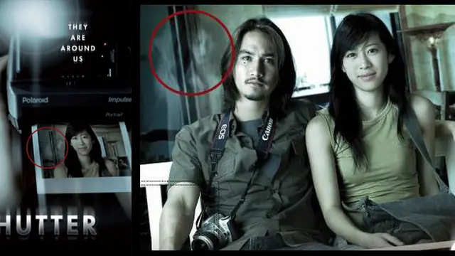 (c) horror-mediafire