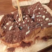 Ilustrasi Milo Lava Toast/copyrigh shutterstock/PP.Pook