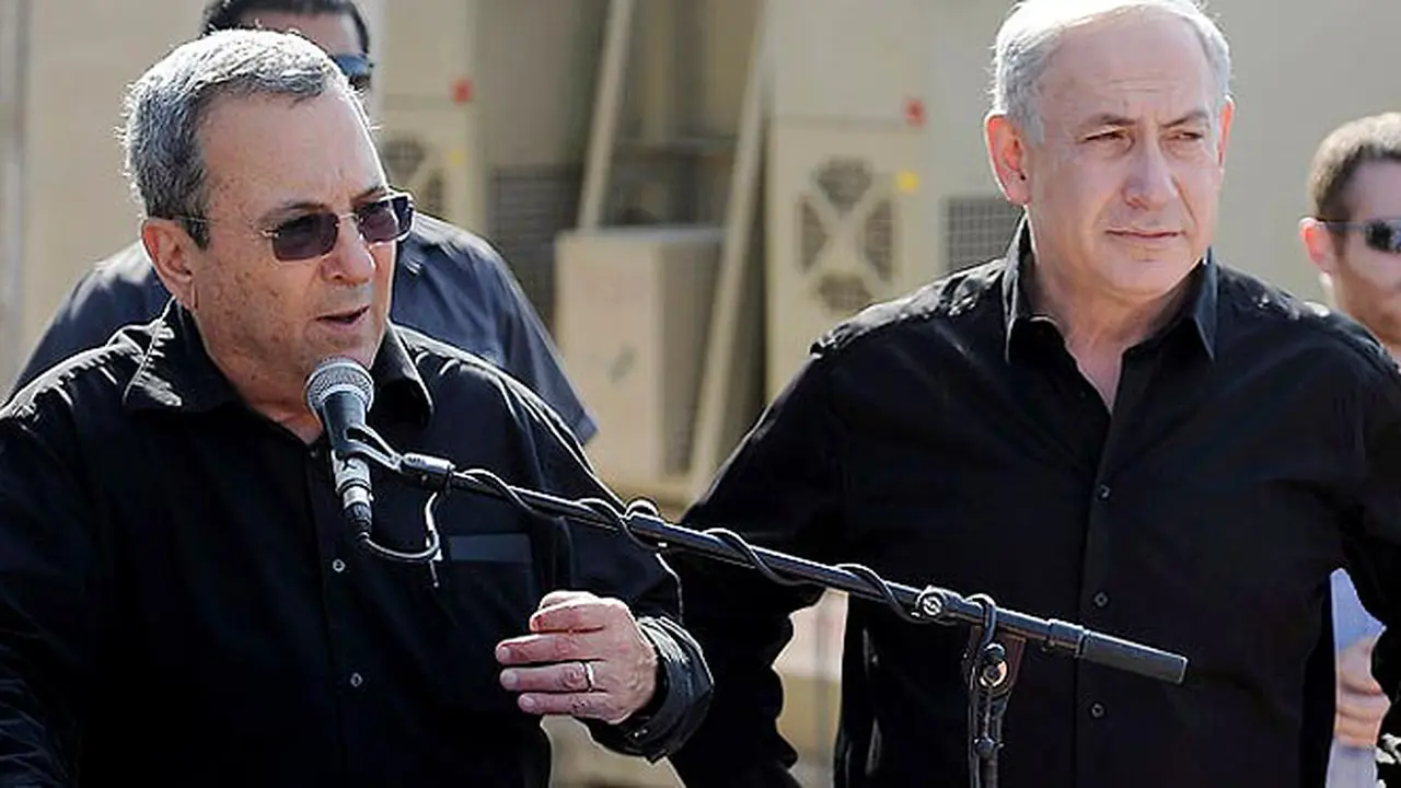 benyamin-netanyahu-121106-logo.jpg