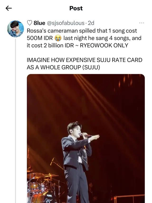 Ryeowook di konser Another Journey: The Beginning (Istimewa)