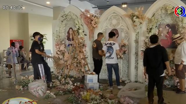 7 Potret Persiapan Pemakaman Tangmo Nida yang Digelar Hari Ini