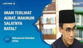 Sedang ikut salat berjamaah tiba-tiba baju imam tersingkap dan auratnya terbuka. Kalau sudah begini, salatnya sah nggak ya ? Yuk kita tanya ustaz, Ustaz Menjawab.