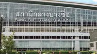 Bang Sue Grand Station, stasiun kereta terbesar di Asia Tenggara berada di Bangkok. (Dok: Instagram @iggsxiv)