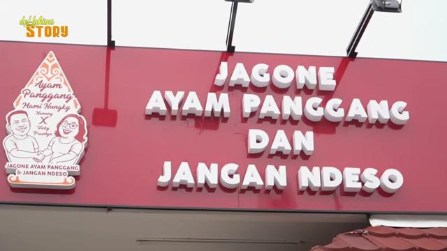Warung Nunung di Jakarta (Foto: YouTube deHakims Story)