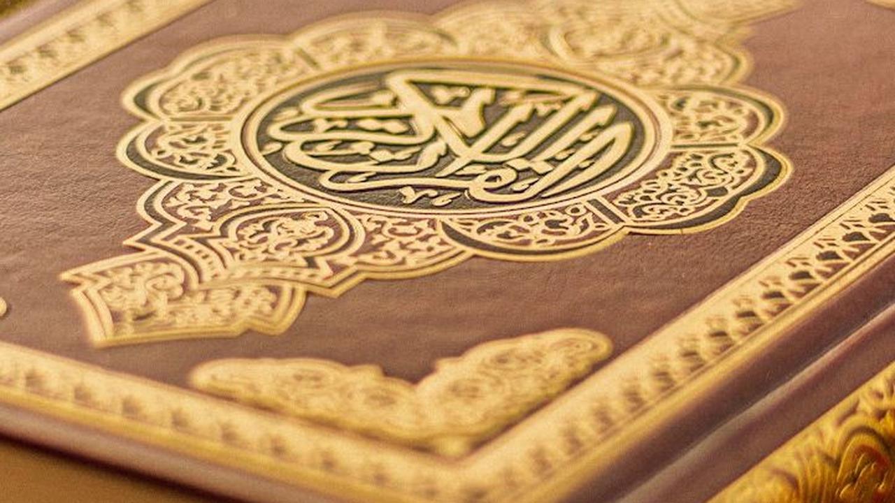 3. Dalil Tentang Ikhlas Surat Al-Insan<br>