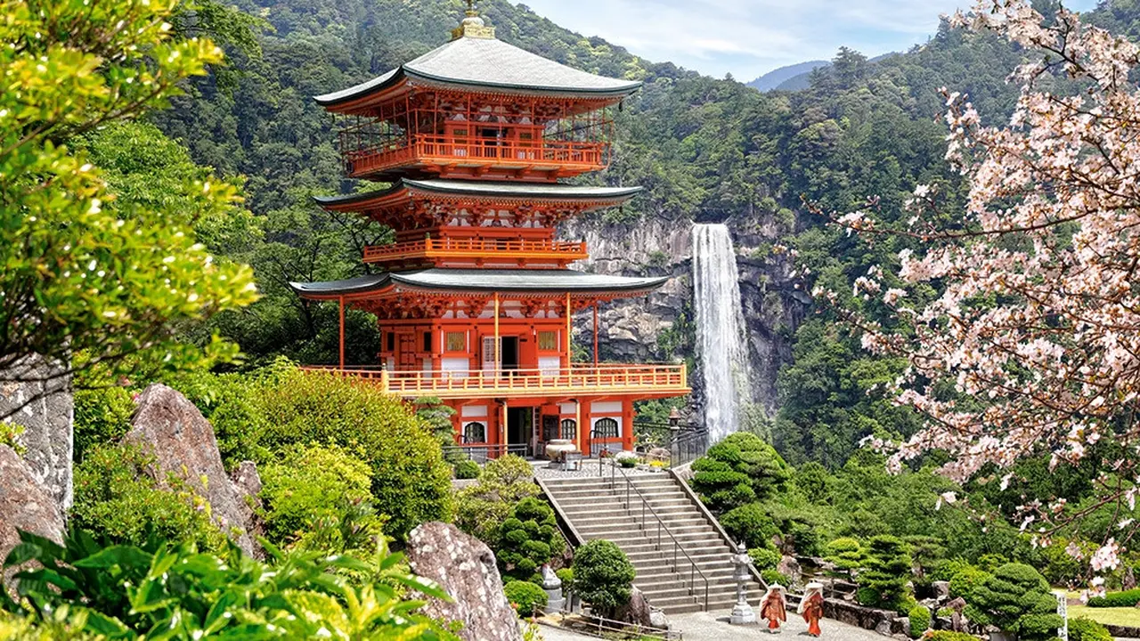 [Bintang] Jepang