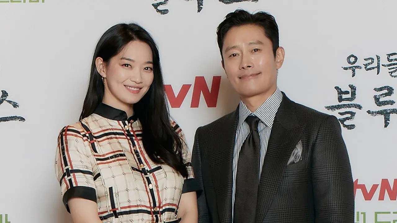 Shin Min Ah dan Lee Byung Hun (Foto: Netflix)