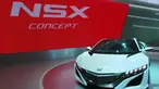 Indonesia International Motor Show (IIMS) edisi 2014 turut dimanfaatkan pabrikan untuk menyingkap mobil masa depan besutannya. 