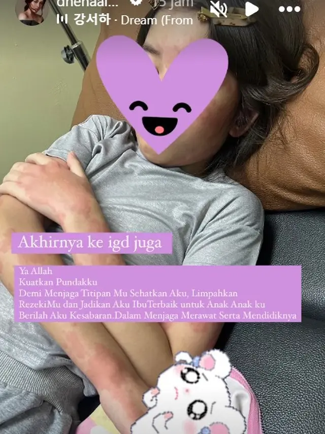 Anak Dhena Devanka