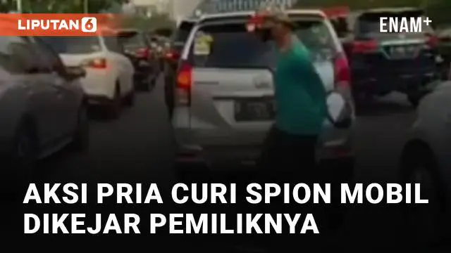 Aksi pria curi spion mobil dikejar oleh pemiliknya viral di media sosial