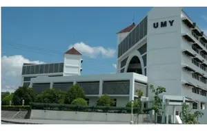 Dosen UMY Diduga Lecehkan Mahasiswi, Rektor Buka Suara