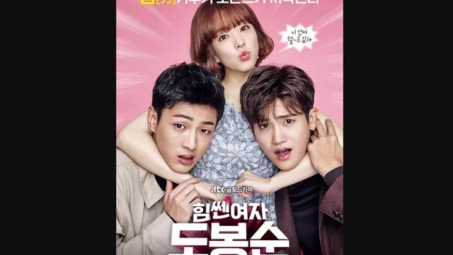 Sinopsis Strong Girl Bong Soon tayang hari ini (Foto: JTBC)