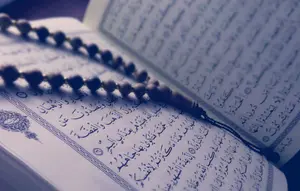 Surat Al-Baqarah Ayat 152 Lengkap Arti dan Kandungannya, Janji Allah bagi yang Berdzikir dan Bersyukur