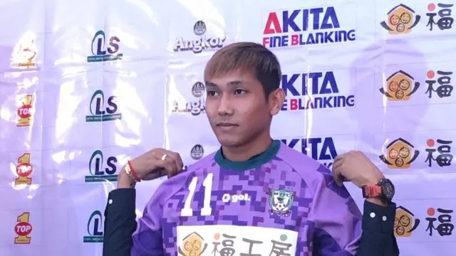 Timnas Kamboja