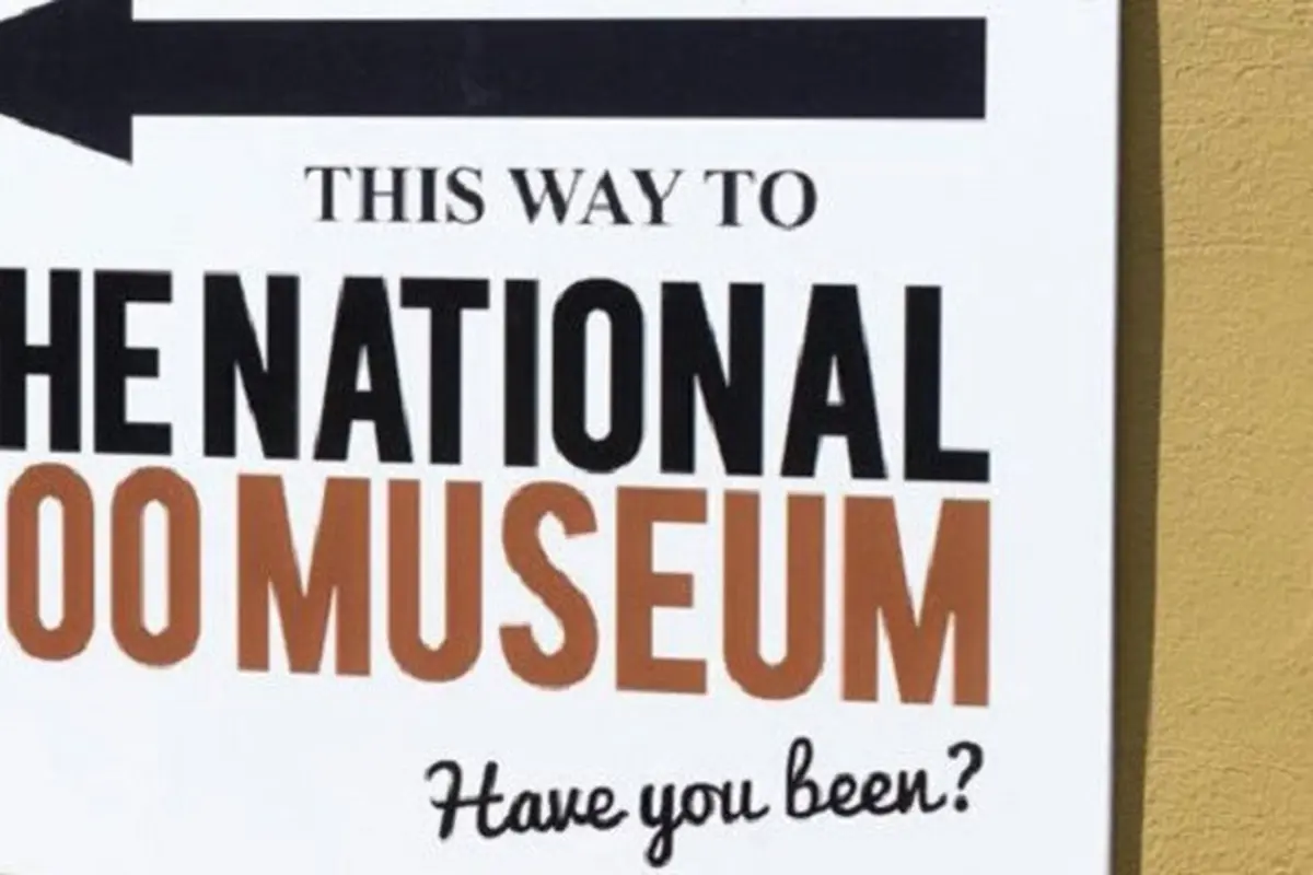 [Bintang] Museum Tinja