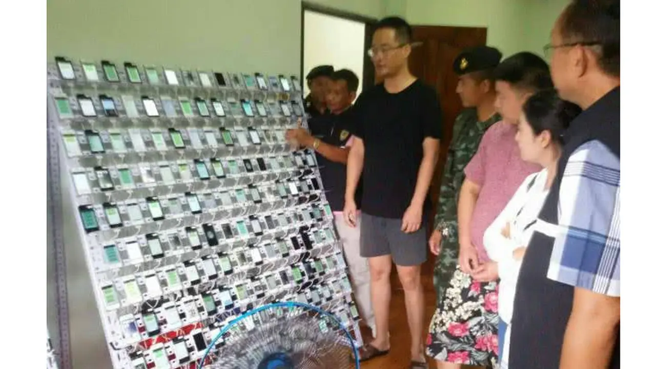 Penggerebekan pabrik Like Palsu