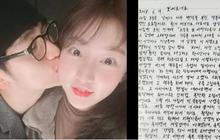 Agensi Kim Soo-hyun Akhirnya Angkat Bicara! Bongkar Fakta Hubungan dengan Kim Sae-ron dan Tuduhan Utang 700 Juta Won