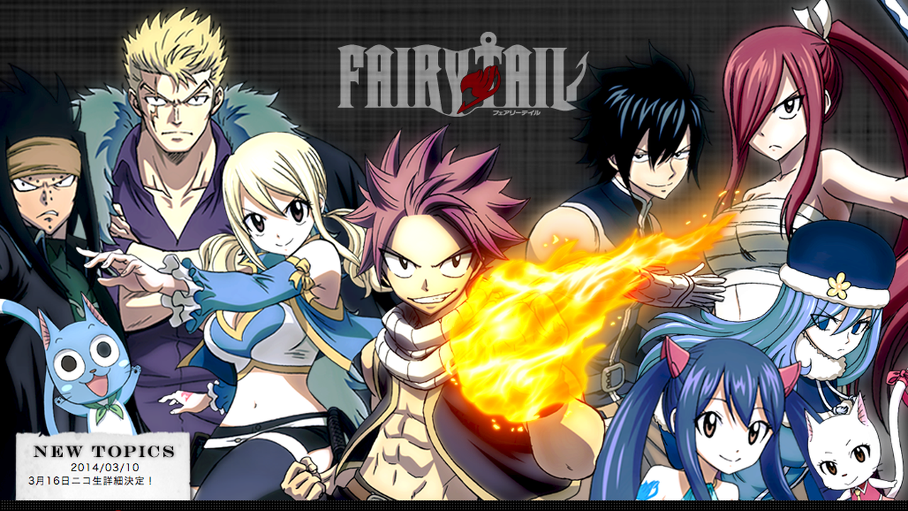 Anime Fairy Tail Dibuka Lagi, BoA dan Desainer Baru Dilibatkan