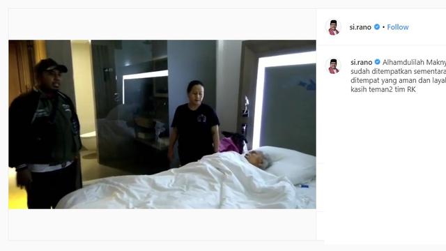 Aminah Cendrakasih (Instagram/ si.rano)