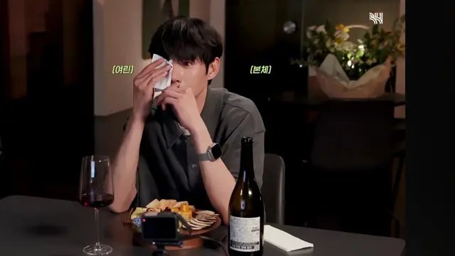 Park Sung Hoon nangis nonton episode final drakor Queen of Tears. (YouTube/ BH Entertainment)