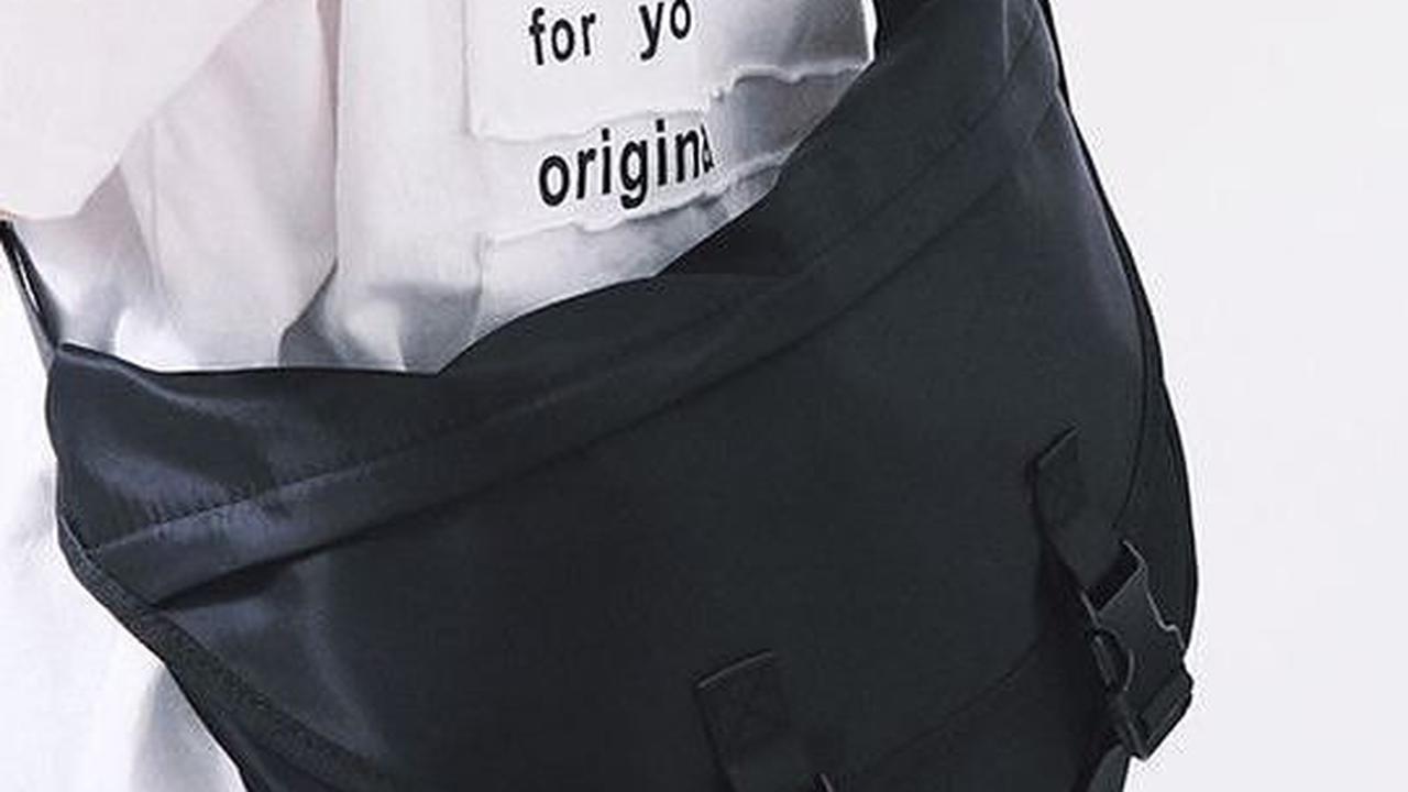 Messenger Bag untuk Tampilan yang Sederhana dan Praktis