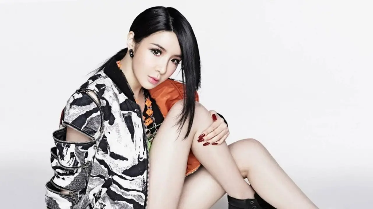 2NE1
