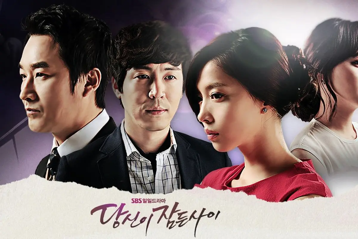 Drama Korea While You Were Sleeping Tayang di Indosiar
