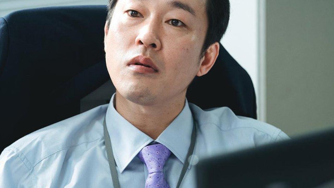 Kim Joong-hee