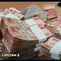 Uang Rp 1,5 miliar yang disimpan di koper rusak. (Tangkapan layar Liputan6 SCTV).