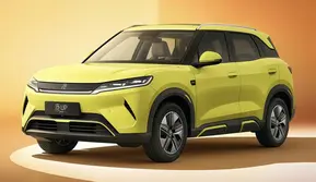 BYD Atto 2 Meluncur, Harga dan Daya Tempuhnya Jadi Sorotan