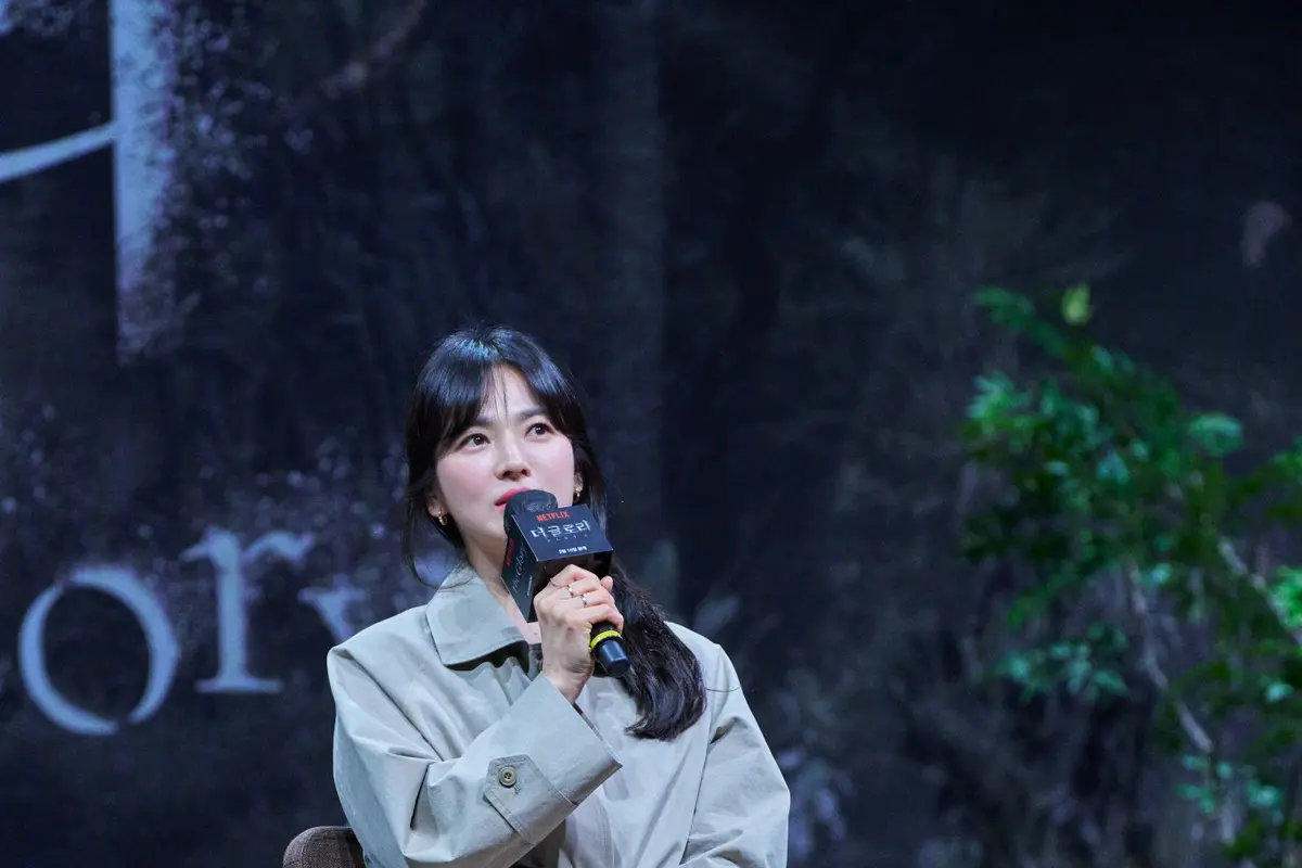 Song Hye Kyo