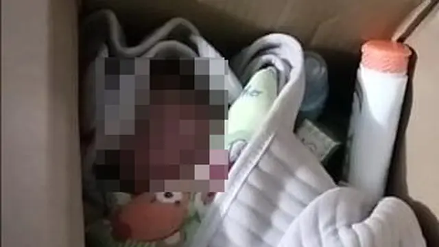 Penemuan bayi